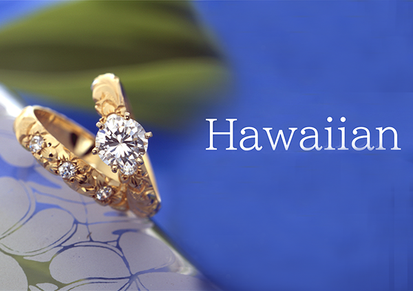浜松で憧れのハワイアンジュエリーを叶えよう！