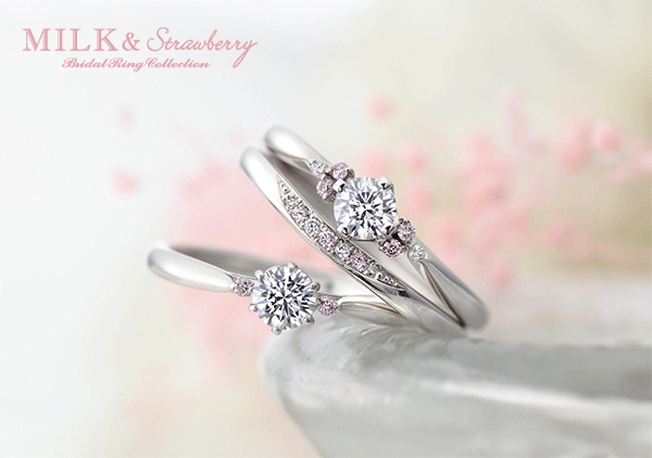 ピンクが可愛い！【Milk & Strawberry（ミルク＆ストロベリー）】