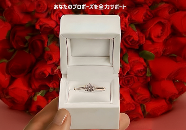 プロポーズ応援フェア継続！