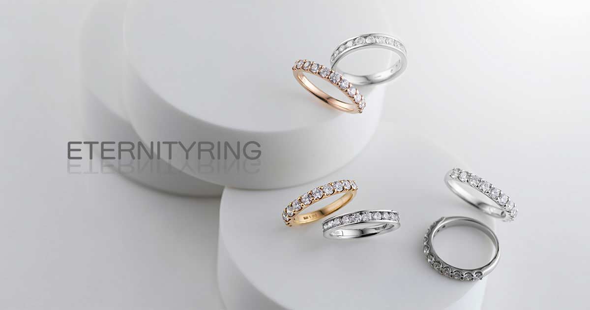 エターナルリング エタニティ | ETERNAL FIRST DIAMOND〈エターナル ファースト